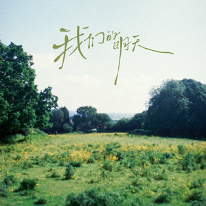 中国按摩強奸片
