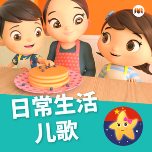 中国按摩強奸片
