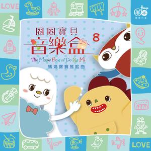 中国按摩強奸片
