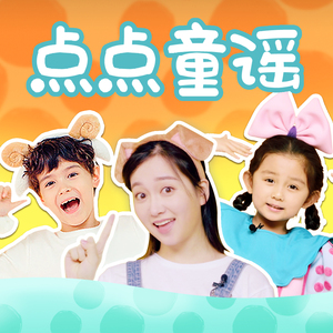 中国按摩強奸片
