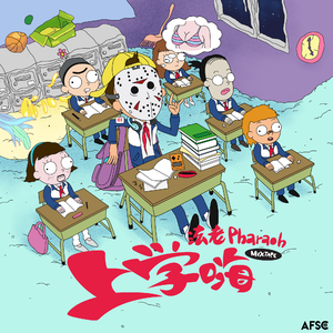 中国按摩強奸片
