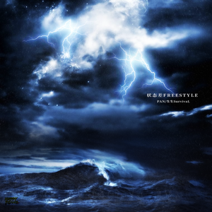 中国按摩強奸片
