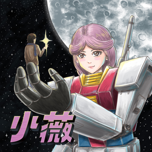 中国按摩強奸片
