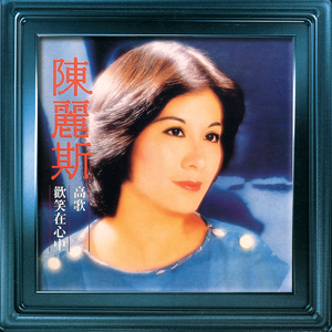 中国按摩強奸片
