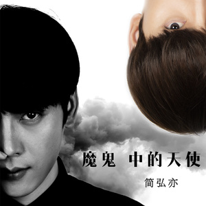 中国按摩強奸片
