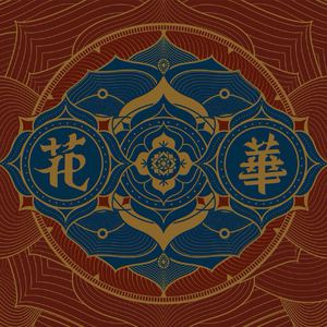 中国按摩強奸片
