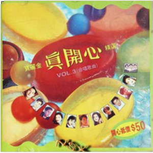 中国按摩強奸片
