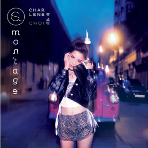 中国按摩強奸片
