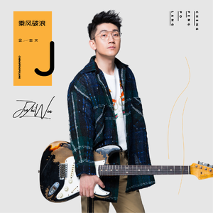 中国按摩強奸片
