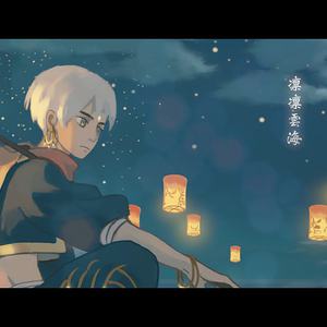 中国按摩強奸片
