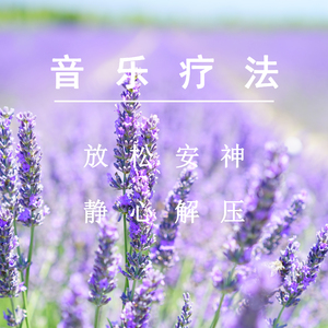 中国按摩強奸片
