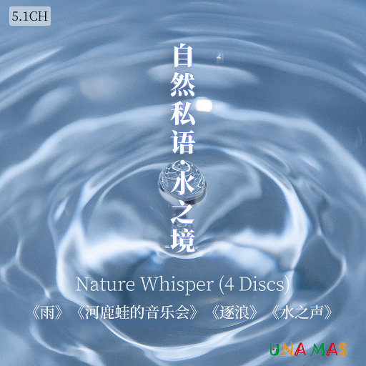 中国按摩強奸片
