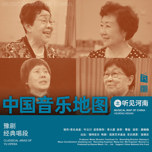 中国按摩強奸片
